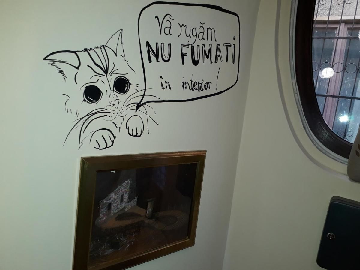 Гостевой дом Motor House Unirii Бухарест-47