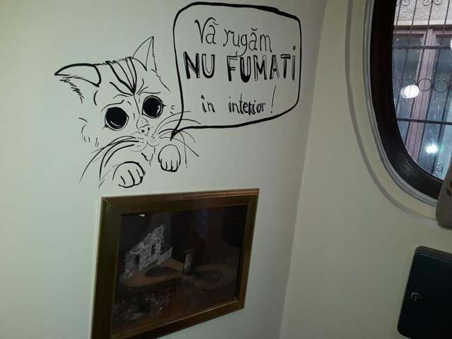 Гостевой дом Motor House Unirii Бухарест-46